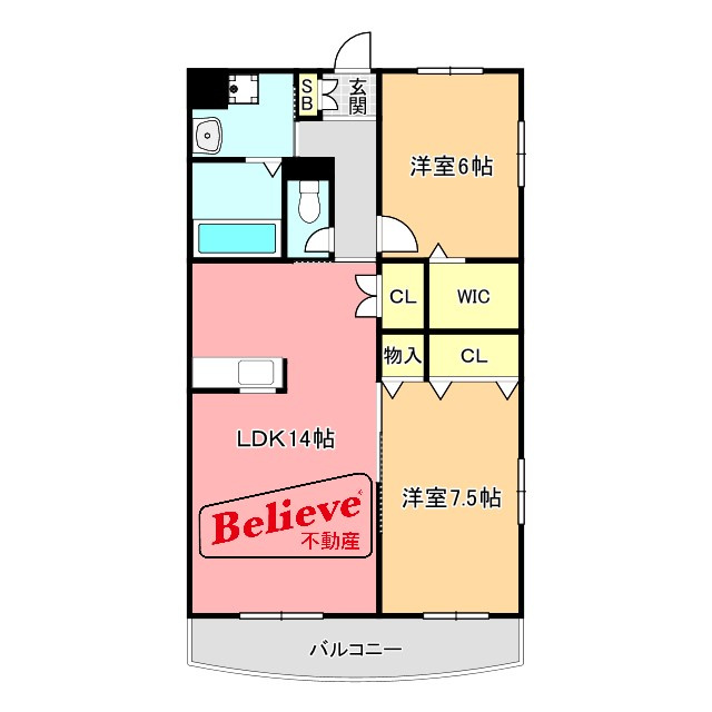 グランドヒルズ篠山の間取り|使い勝手の良い間取りです♪使い勝手の良い間取りです♪