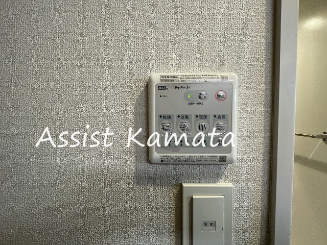 メゾン シュクレの設備|写真は同タイプの別号室です