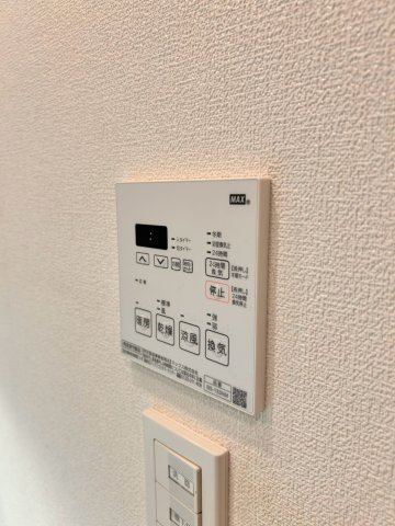 【設備】