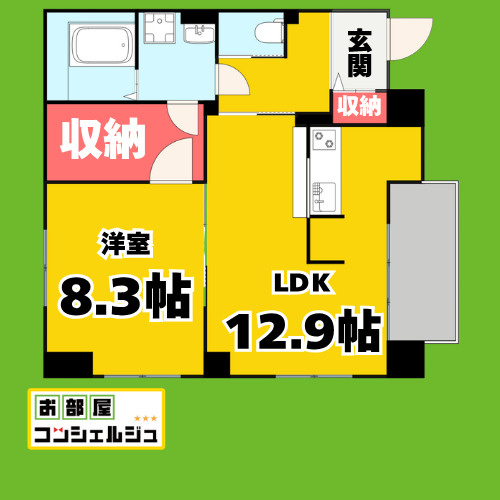 名駅アイサンメゾンの間取り