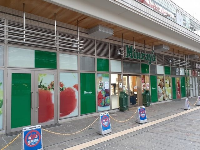 エスポワールのその他