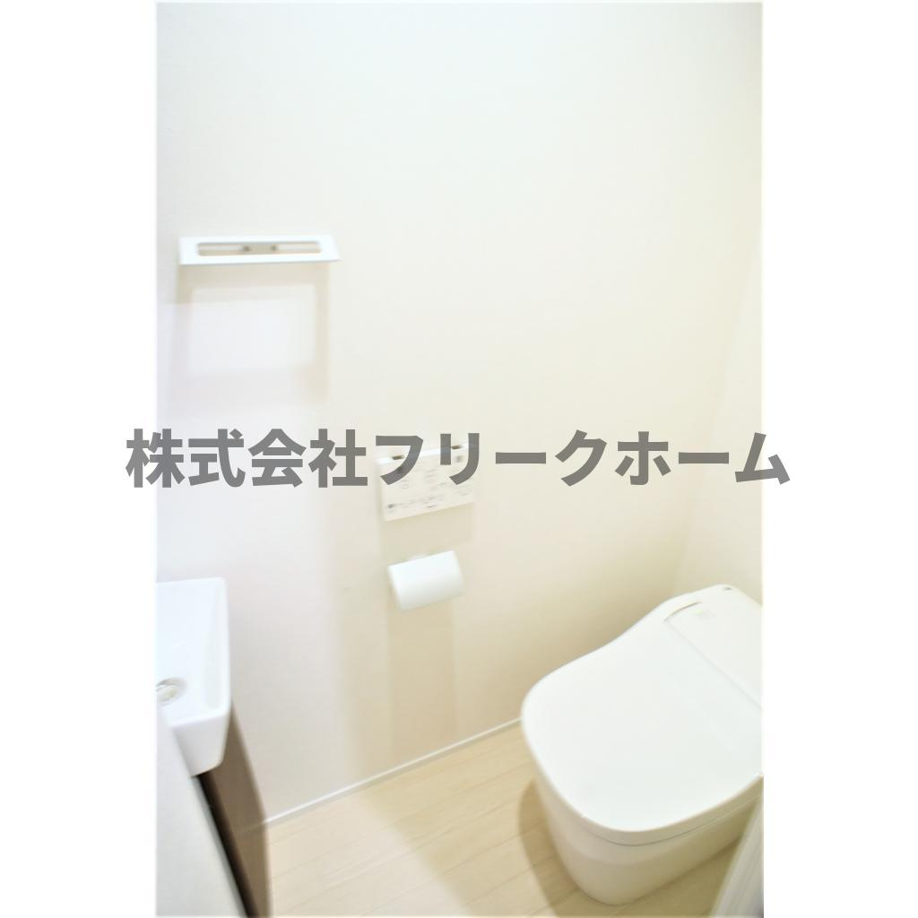 武蔵野市中町１丁目のアパートのトイレ|トイレ