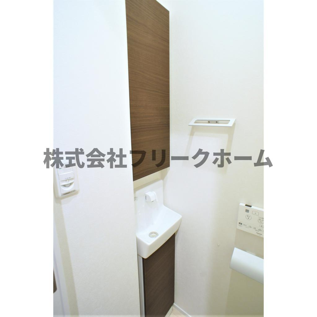 武蔵野市中町１丁目のアパートの設備|トイレ