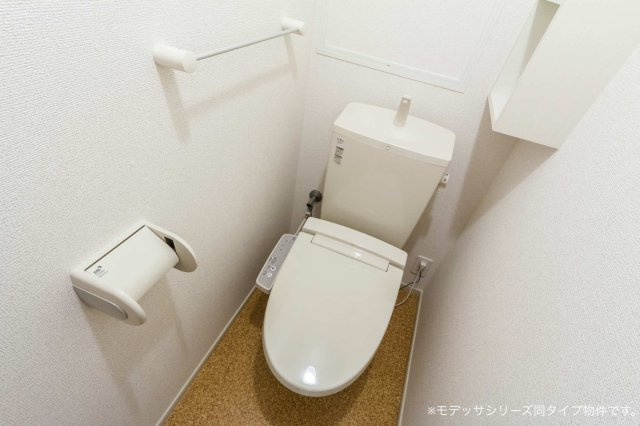 ヴィラ・エクセル新広のトイレ
