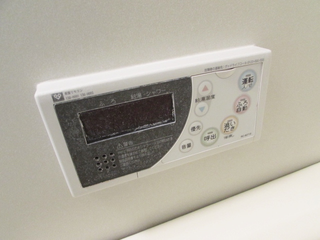 メルベーユ宝塚の設備