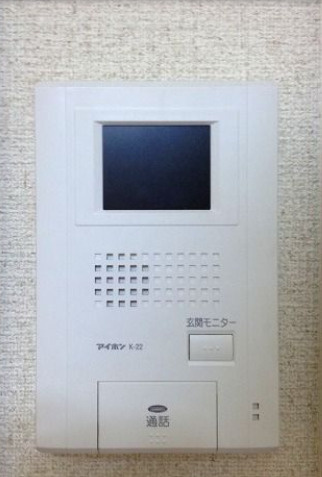 プライマリー日吉町のセキュリティ|おひとり暮らしの方も安心のモニター付きインターホン！