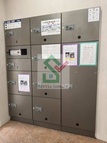 エスタシオンのその他