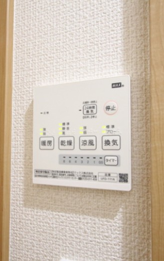 アクロス蔵前のその他