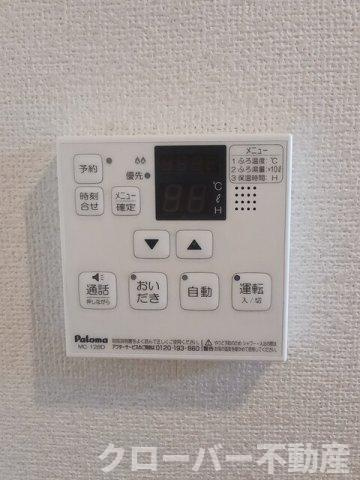 サニーレジデンスＢの設備