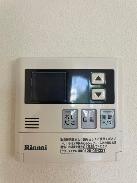 藤沢市片瀬１丁目のテラスの設備