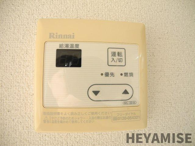 セジュールカメリアの設備|※類似間取りのお部屋の参考写真です※
