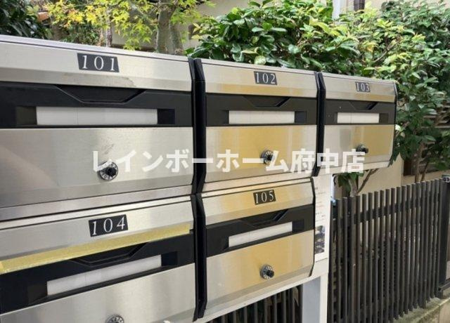 芦花フローラルのその他共用部分