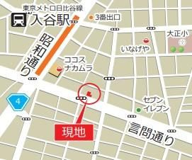 メゾン　クラのその他