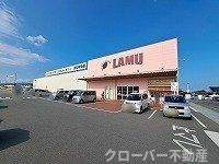 サンフラワー太田駅サイドＣの周辺|ラ・ムー高松中央店さんまで550m