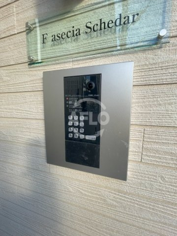 F　asecia　Schedarのセキュリティ|F asecia Schedar　オートロック