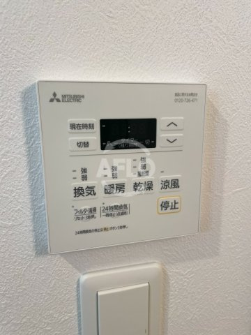 F　asecia　Schedarの設備|F asecia Schedar　浴室乾燥機
