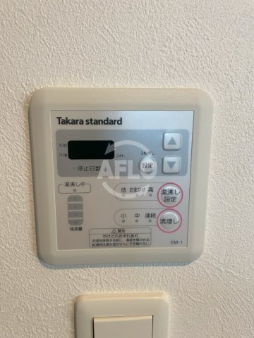 F　asecia　Schedarの設備|F asecia Schedar　自動湯沸かし器