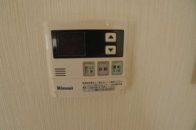 Ｋ－ＨＯＵＳＥⅡの設備