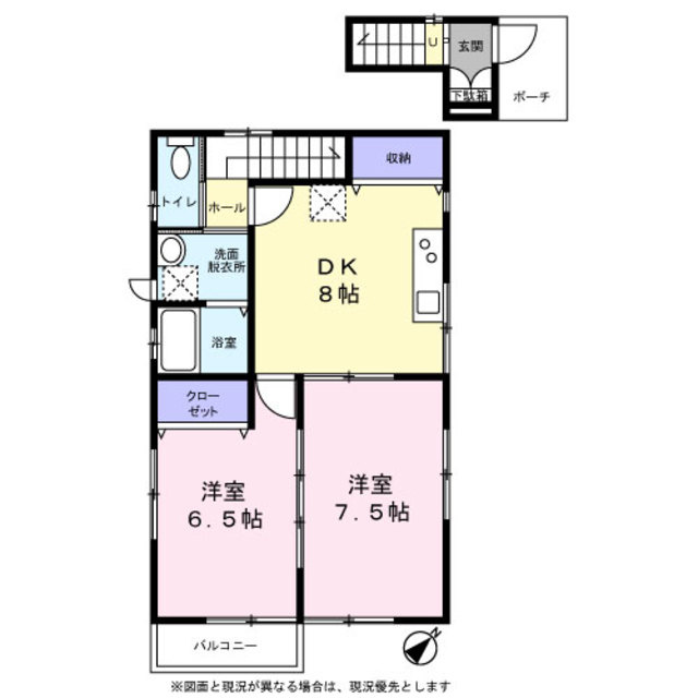 Ｋ－ＨＯＵＳＥⅡの間取り