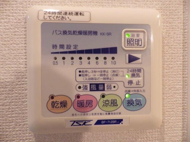 セントパレス王子