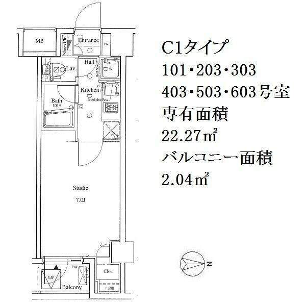 セントパレス王子の間取り