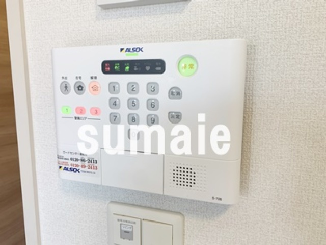 サン　アイランドのセキュリティ|アルソック導入