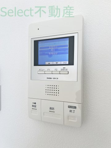 グランメゾン黒川のその他