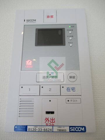 ハビテ花小金井1のセキュリティ