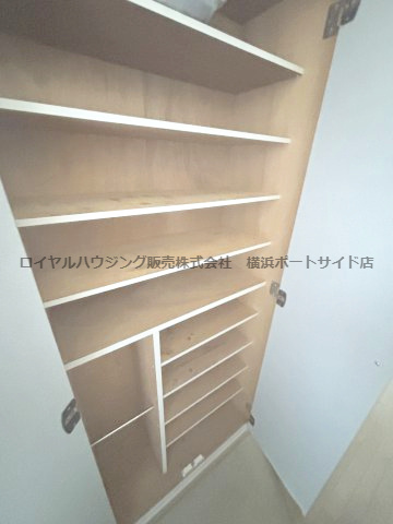 【収納】