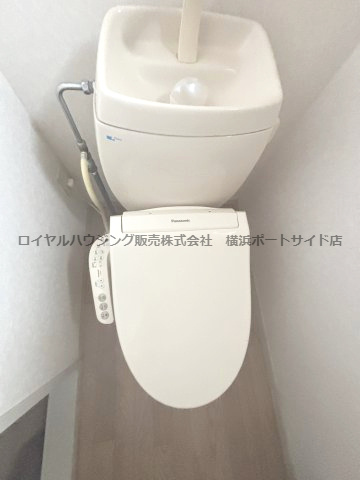 【トイレ】