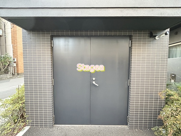 ベルヴィル氷川の杜のその他共用部分