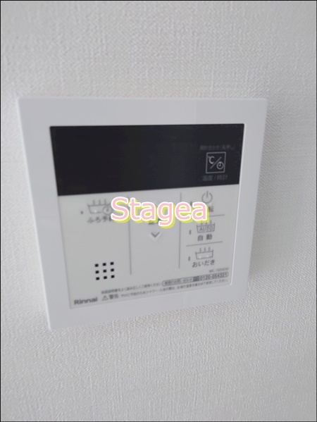 ベルヴィル氷川の杜の設備