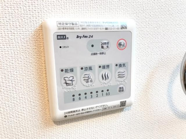 ヴァンクレールの設備|浴室換気乾燥機（イメージ）