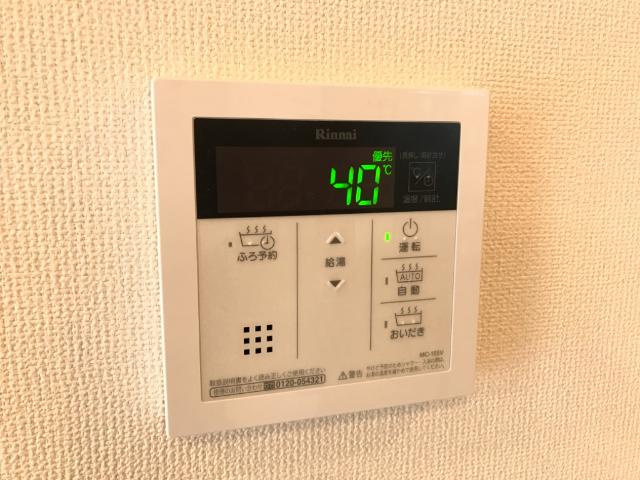 ヴァンクレールの設備|追焚き機能（イメージ）