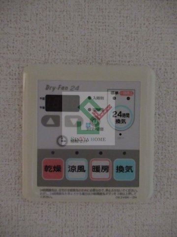 プチフルールNのその他