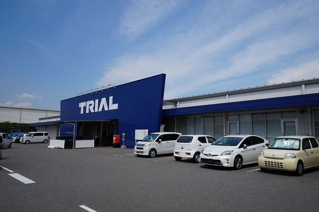 鞍手郡小竹町大字勝野のアパートの周辺|トライアル　小竹店まで1500m