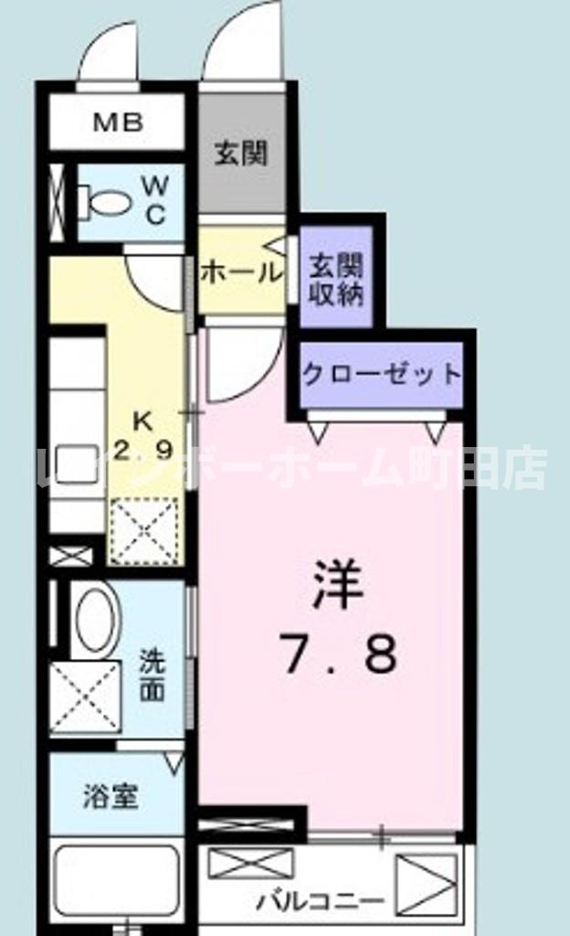 ラヴィダフェリス※初期費用分割後払いサービス利用可能物件の間取り
