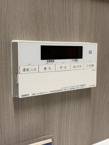 新宿区新宿５丁目の中古マンションの発電・温水設備