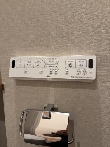 新宿区新宿５丁目の中古マンションの設備