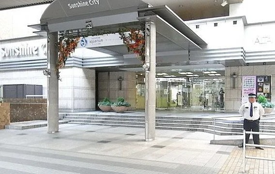 シティタワー池袋の周辺