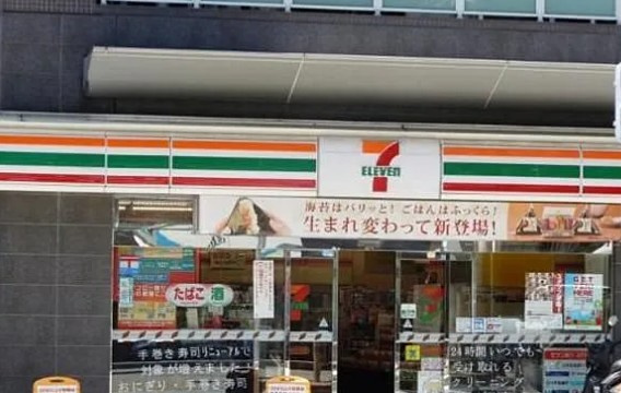 シティタワー池袋の周辺