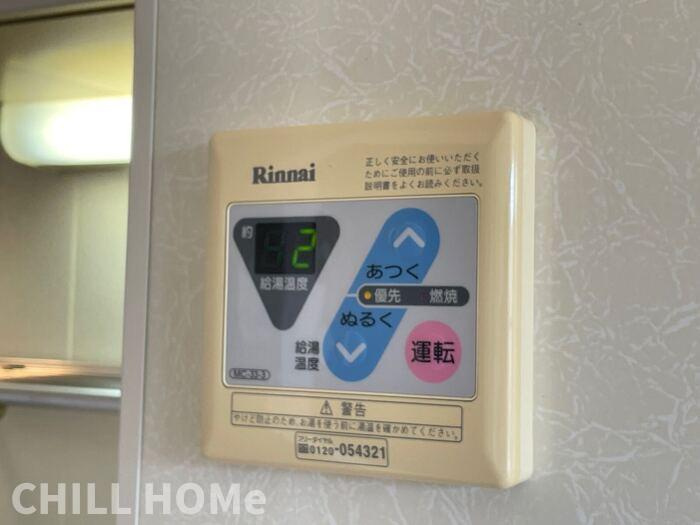 フィーノ　Ａ/Ｂのその他|他社様掲載物件もまとめてご紹介、ご案内可能です(^^)/