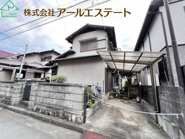 高砂市荒井町紙町　　山陽電鉄「荒井駅」徒歩6分