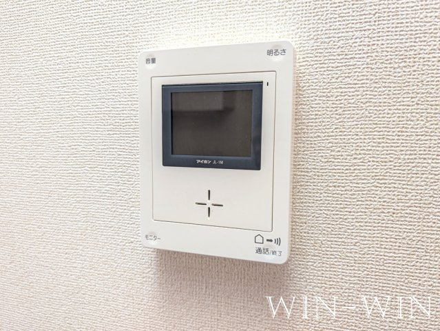アンソレイユ北原 Ⅱのセキュリティ