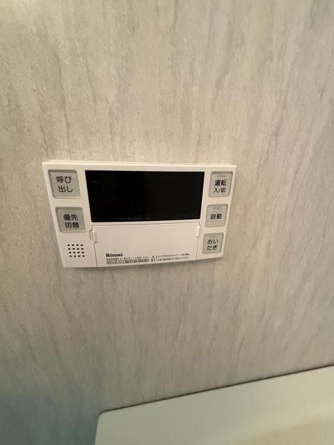 グランドメゾン壱番館のその他|他部屋参考写真
