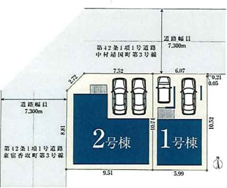 【区画図】 | 名古屋市中村区靖国町2-73【仲介手数料無料】新築戸建て　1号棟