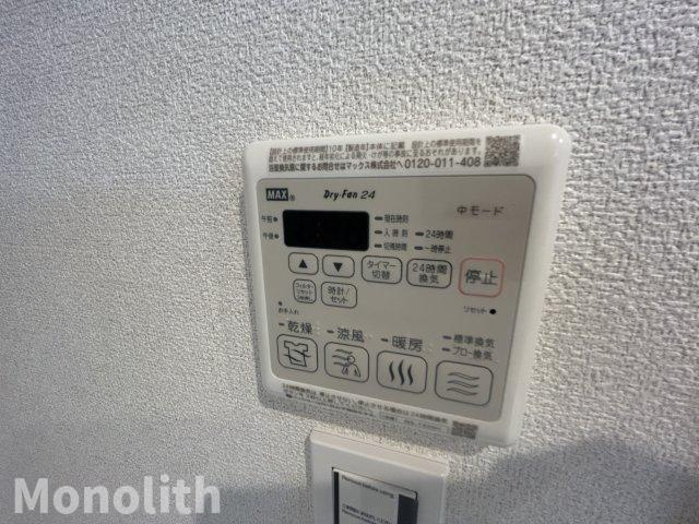 シャーメゾンジンの設備