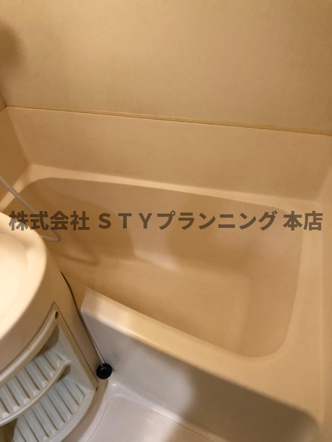 仲介手数料無料！！チサンマンション丸の内第6の浴室