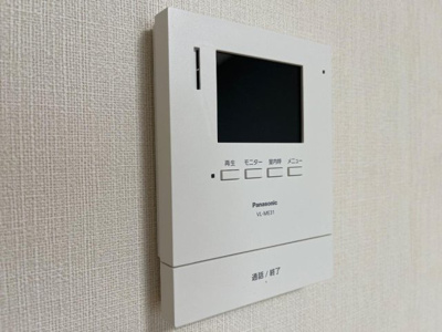 【セキュリティ】 | トレイル日吉台 | TV付インターホン　※反転イメージ