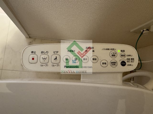 シェルキィのその他